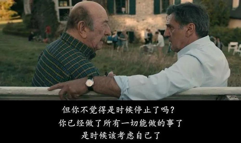 14岁女儿被继父玷污、挖掉器官，竟然是轰动欧洲的真实案件