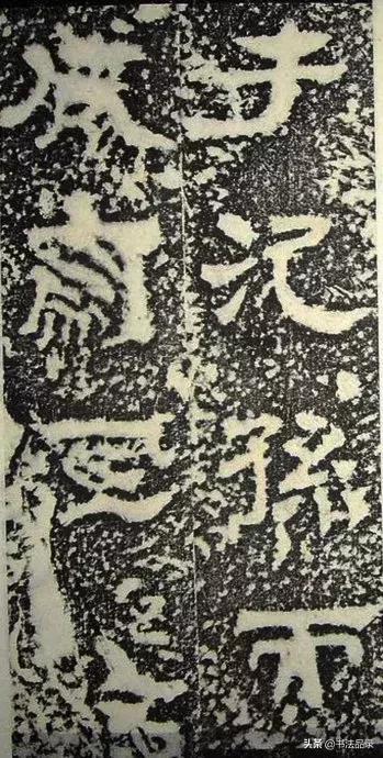 走进唐宋八大家书法作品,走进书法例文300字