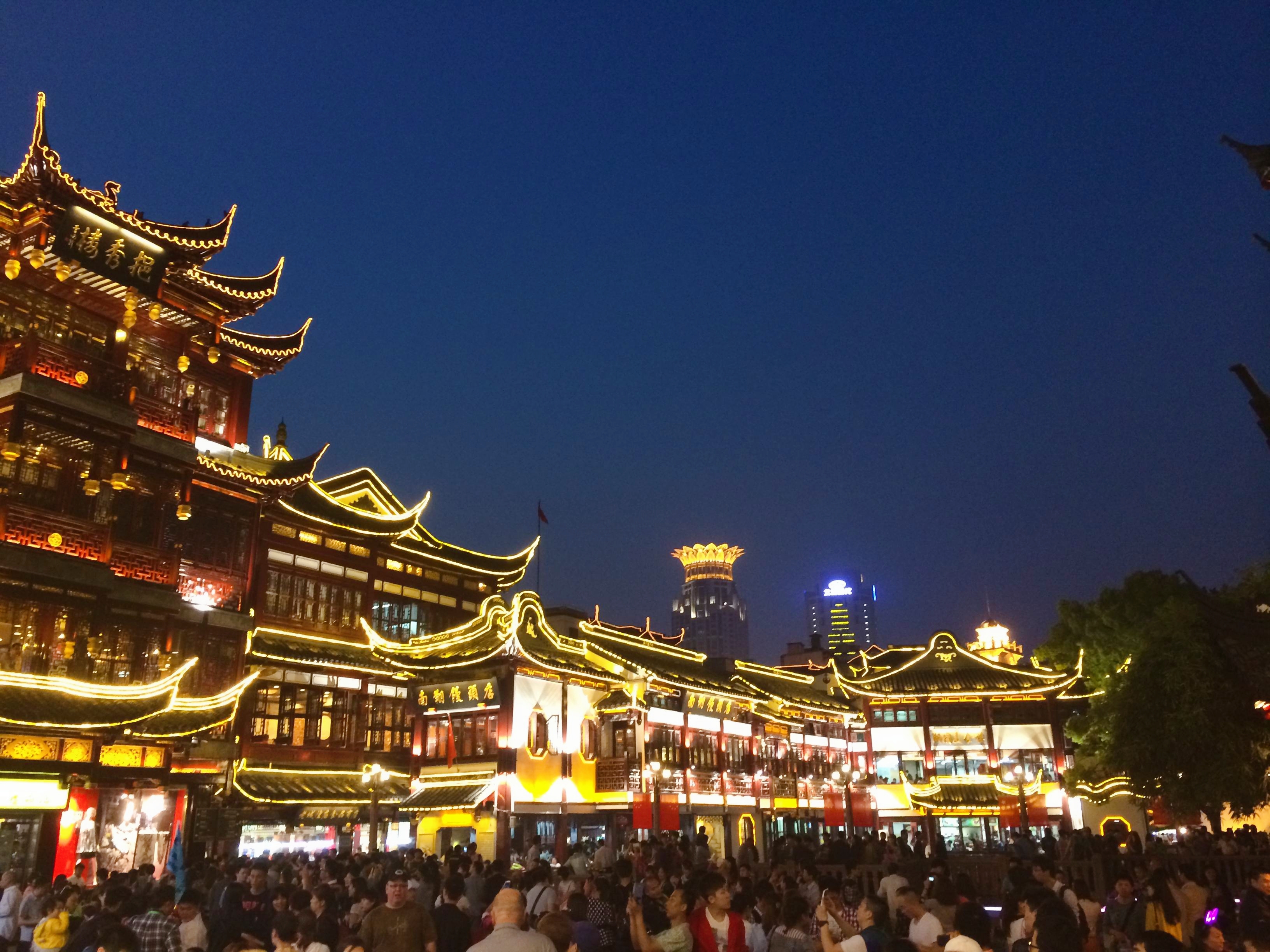 魅力之都,魅力之都视频