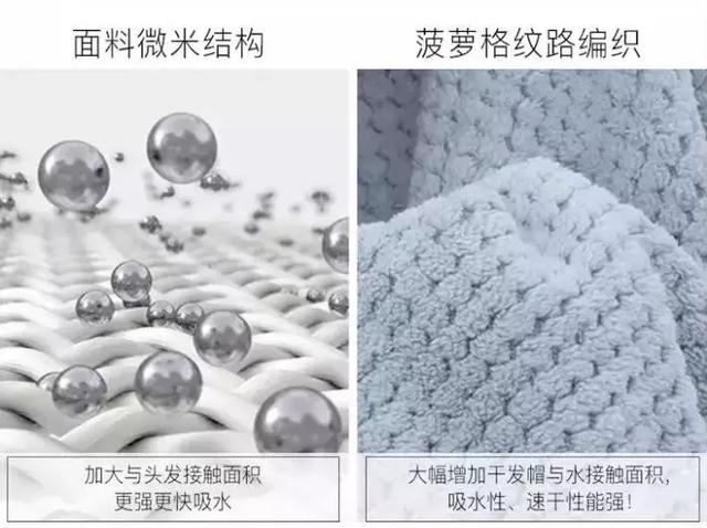 都说头发是女人的第二张脸,都说头发是女人第二张脸文案