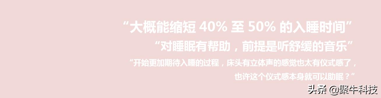 缓解压力?放松心情?治疗失眠?原来听音乐这么有用