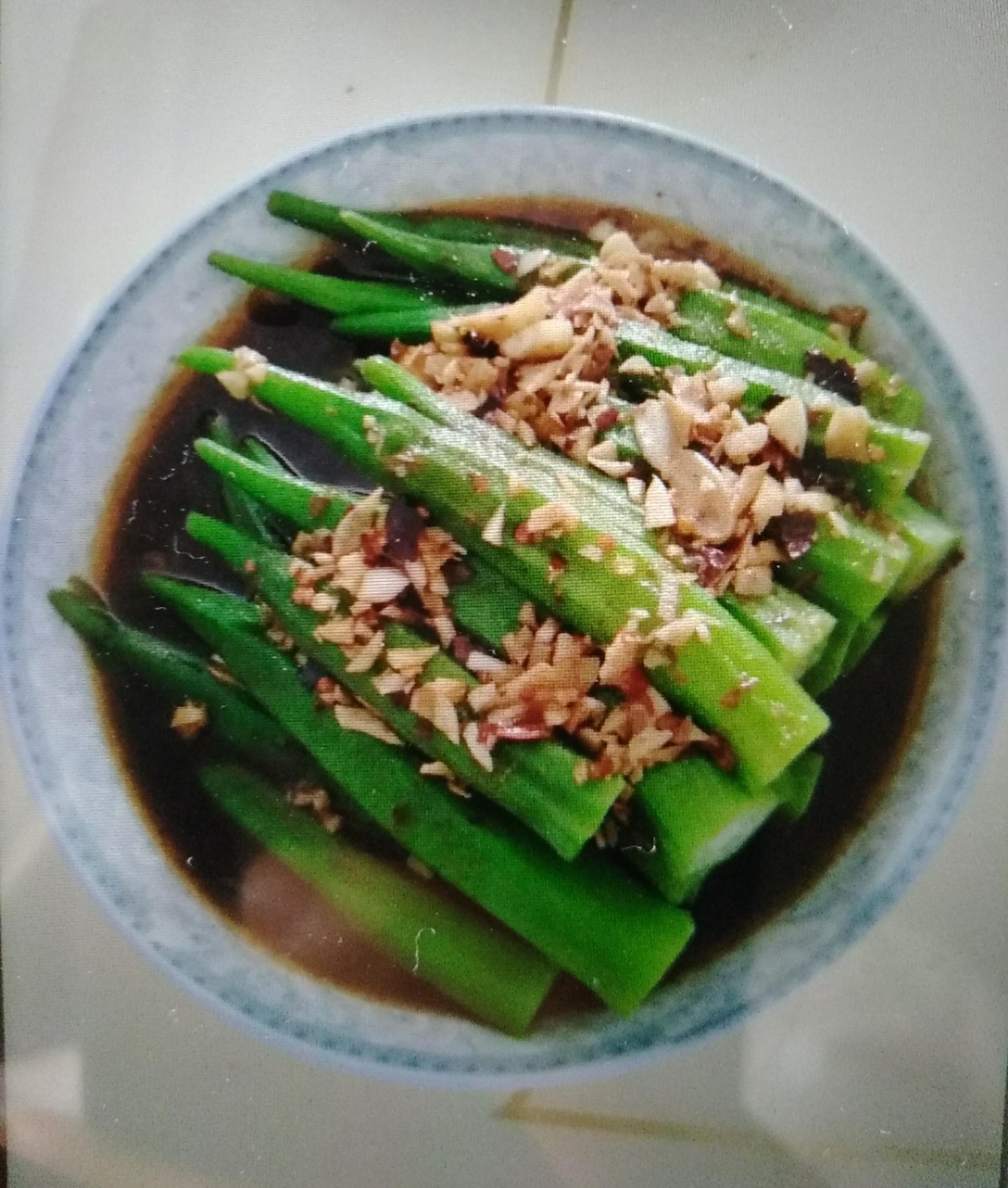 网传它是“植物伟哥”,可降血糖,抗癌症,然而很多人都不认识它