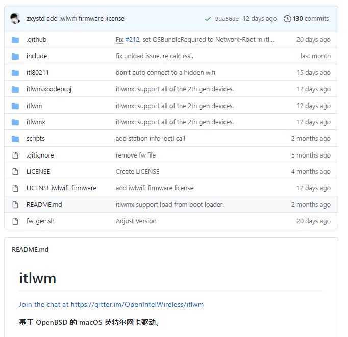 九州风神cl500机箱玻璃炸了,九州风神cl500机箱可以装4070ti吗