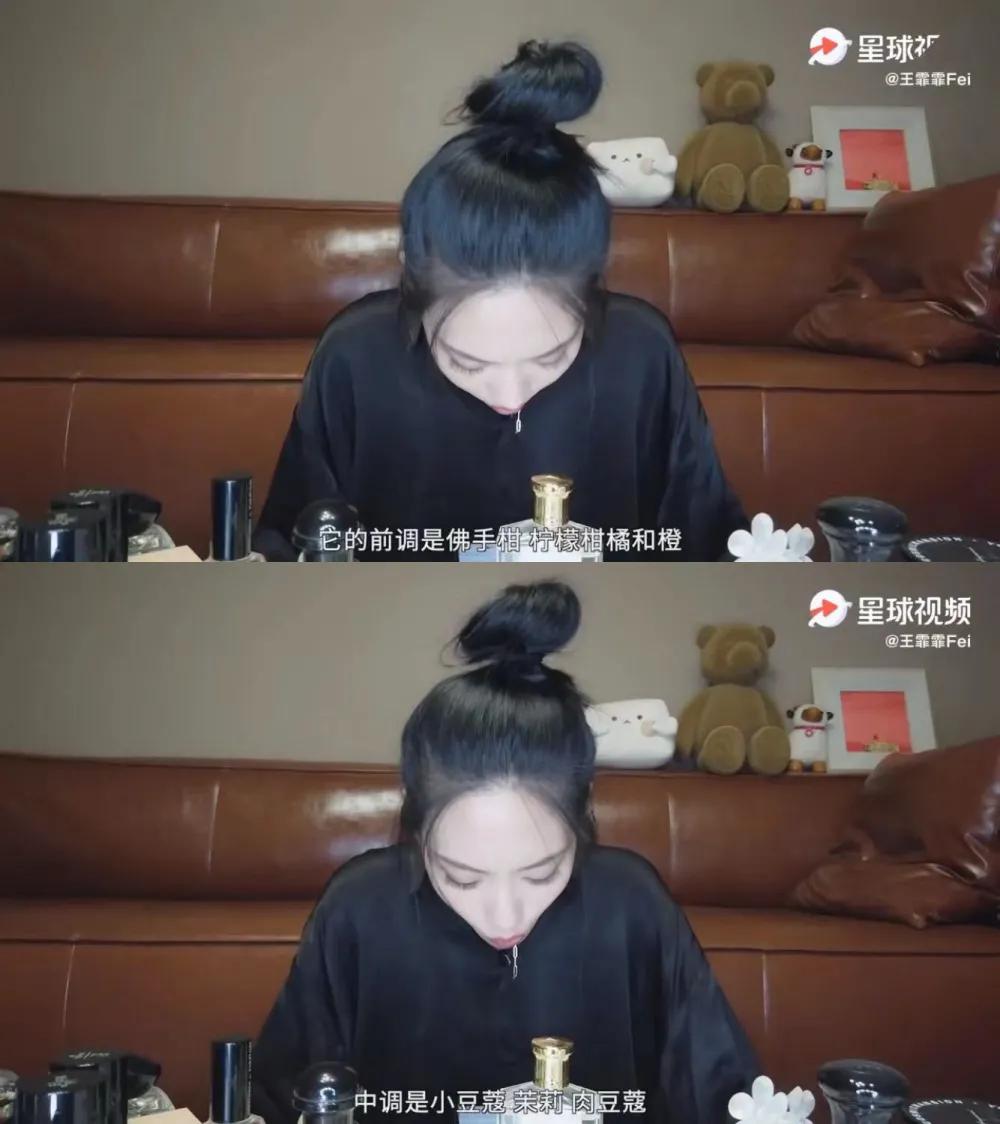 王霏霏平价美妆推荐,王霏霏推荐的化妆品平价