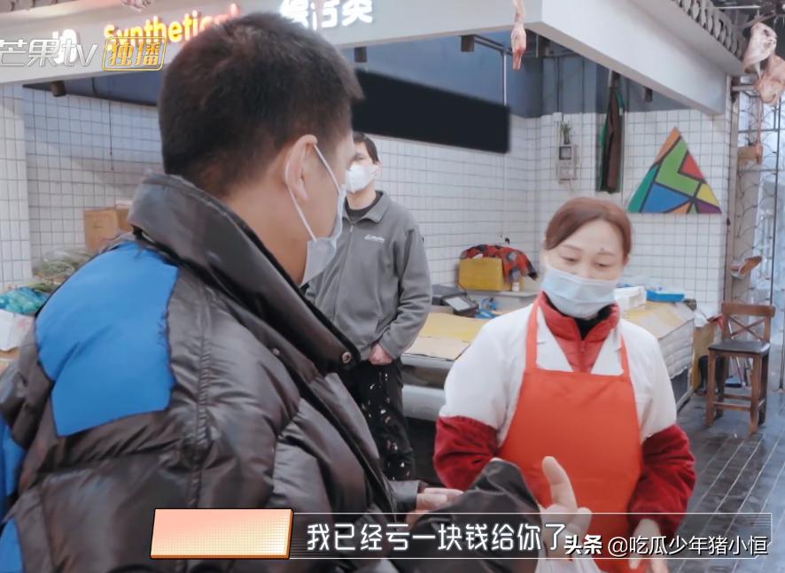 黄圣依和杨子遭到质疑,杨子黄圣依被吐槽