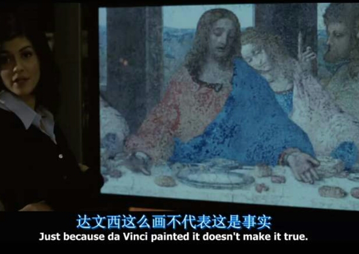 达芬奇密码电影完整版在线观看,美国电影芬奇剧情解析