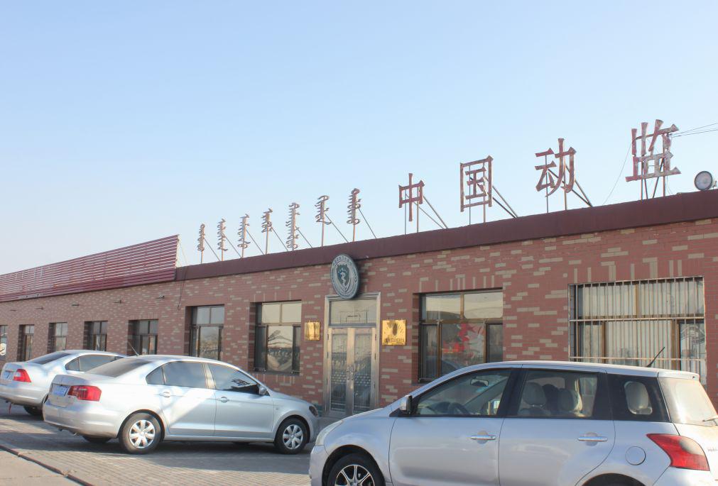 生能空气源热泵一级能效,内蒙古生能空气源热泵防冻模式