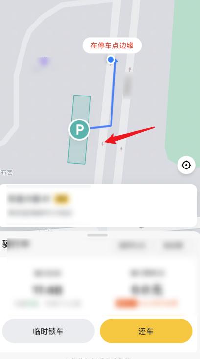 共享经济下为什么选择共享充电宝,全国共享经济盘点共享充电宝最稳