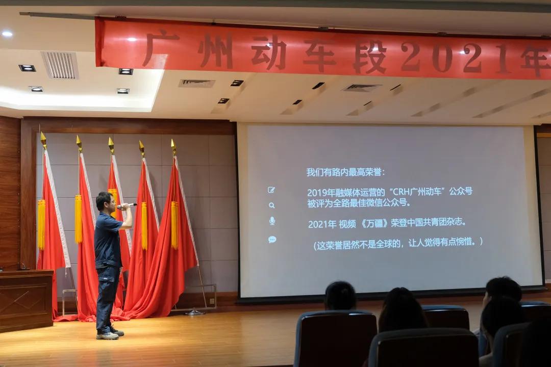 梦想起航飞扬激情迎新晚会,迎新晚会逐梦篇