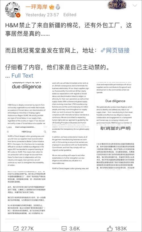 我为什么希望HM们不要怂？