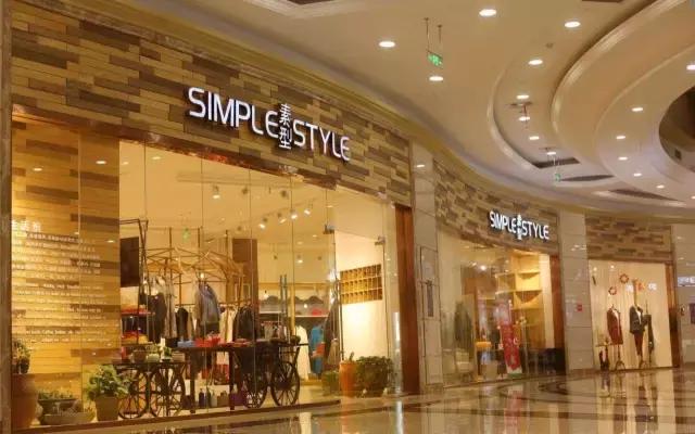 深度解析新零售店,深度分析新零售化