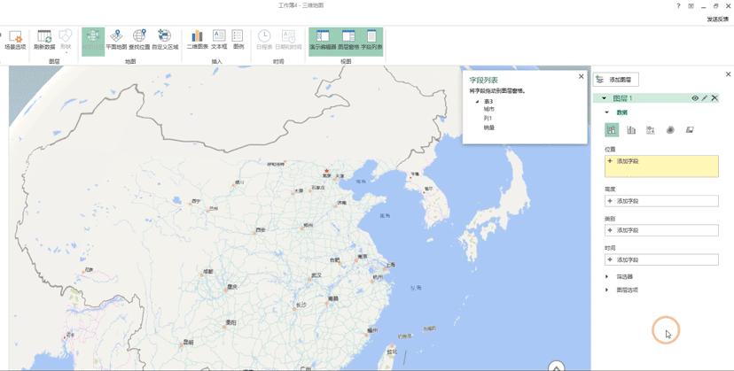excel可视化地图怎么做,自定义地图3d地图