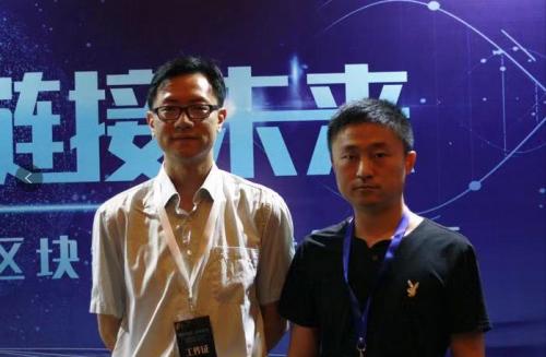 夸克区块链的大格局,区块链应用夸克区块链