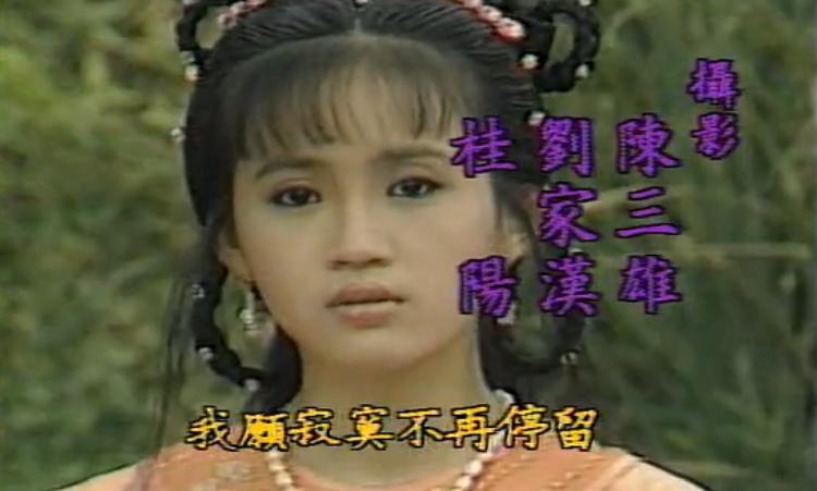 她因拒绝潜规则无奈退出娱乐圈,拒绝潜规则后被雪藏