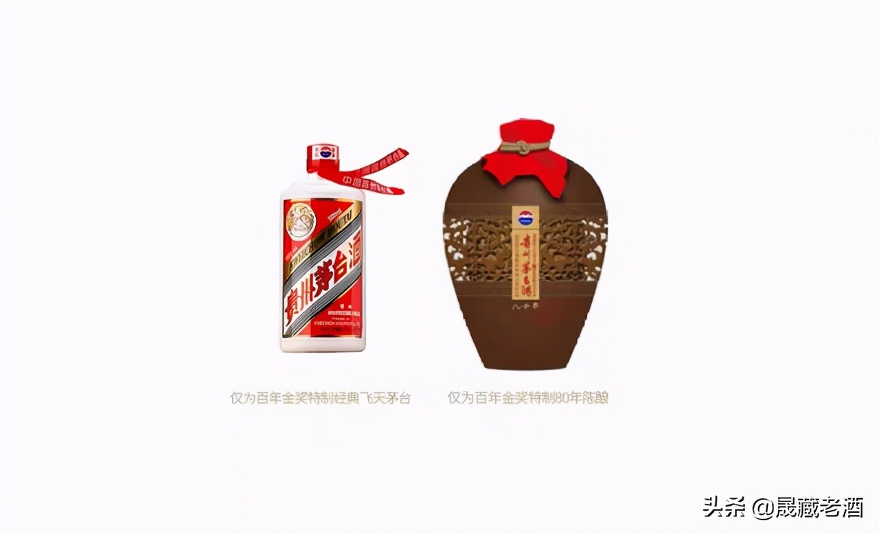 哪种茅台酒有收藏价值,航母茅台酒有收藏价值吗