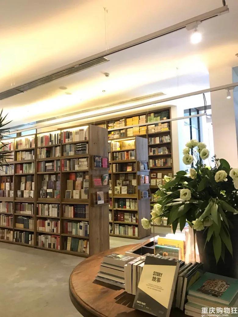重庆最美书店网红打卡地,重庆最酷炫的书店