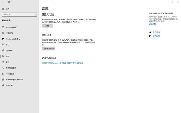 mac双系统安装win11,苹果系统安装win11双系统