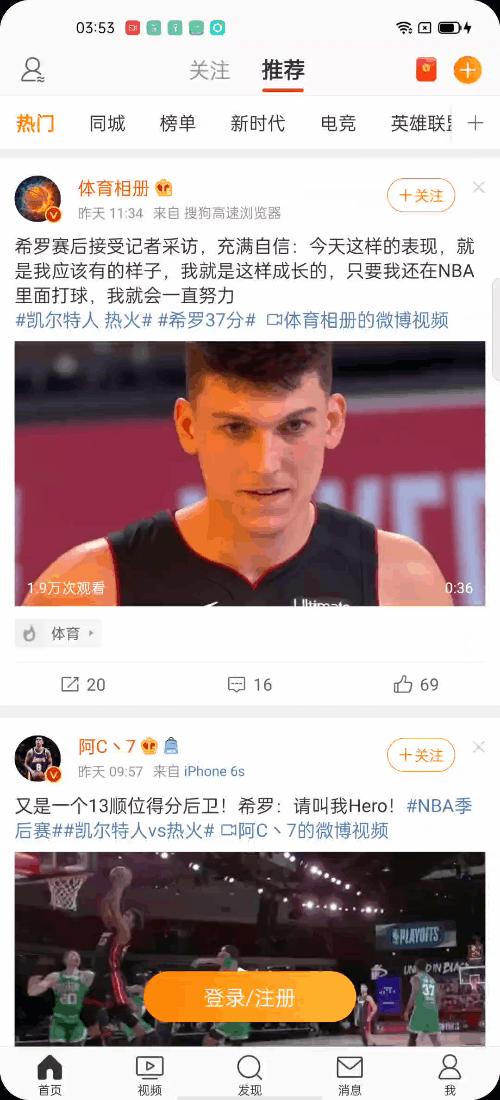 coloros最新系统超越鸿蒙,coloros系统更新reno11