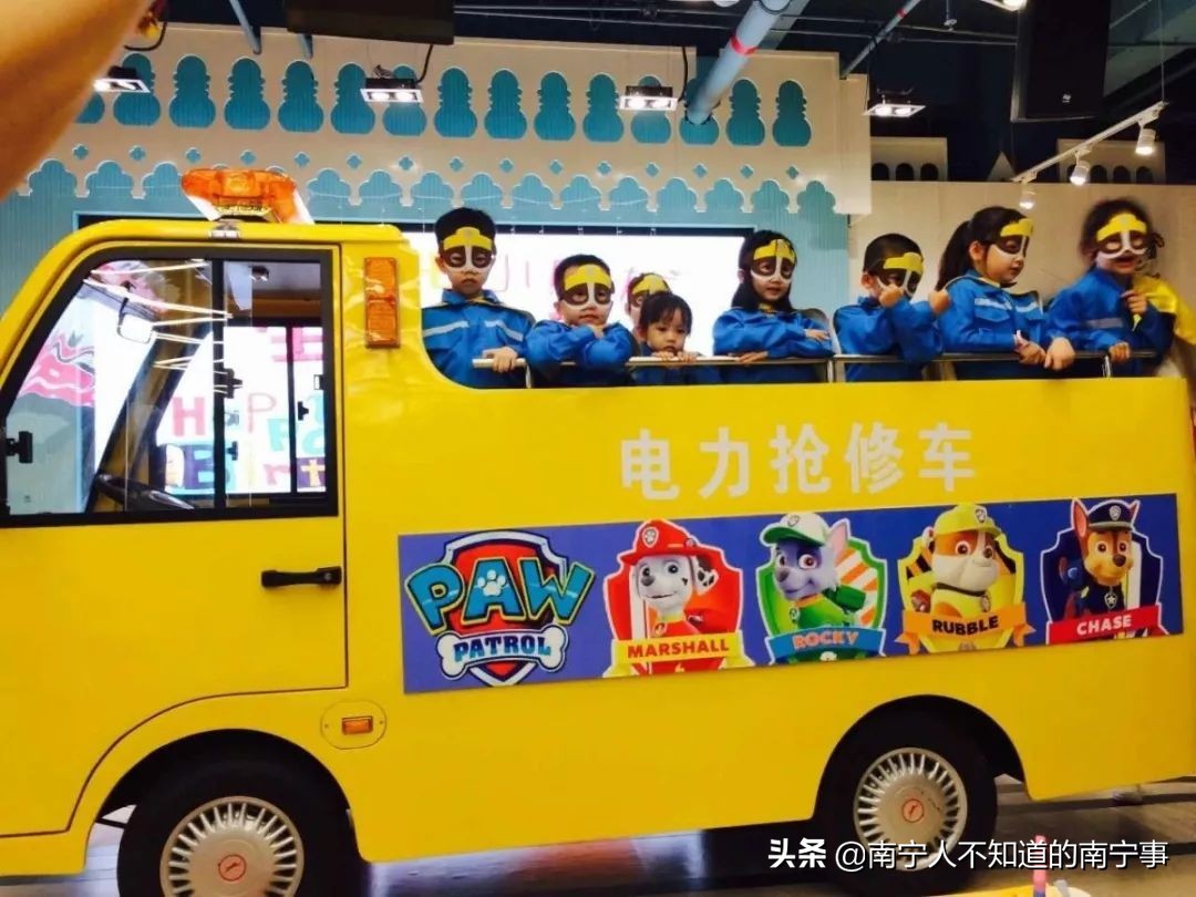 南宁人双十一狂欢场所大公开！一招带你终结孤单