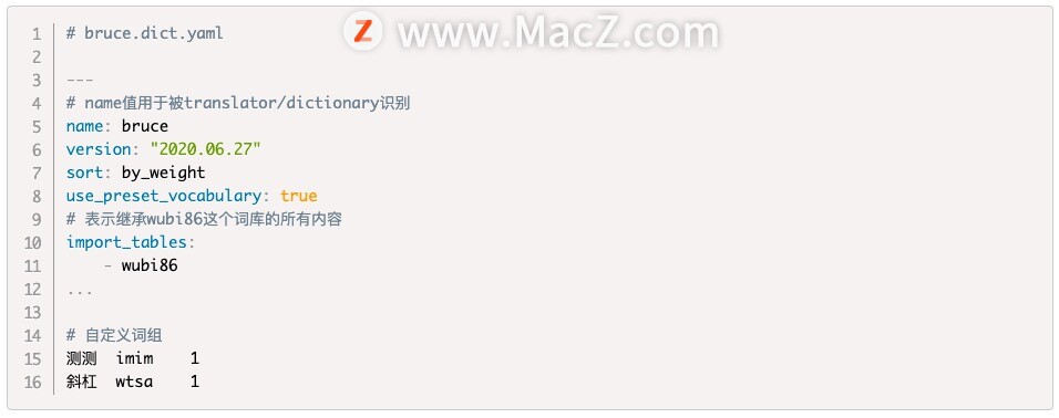rime输入法安装教程,macos10.12.6如何升级到10.15