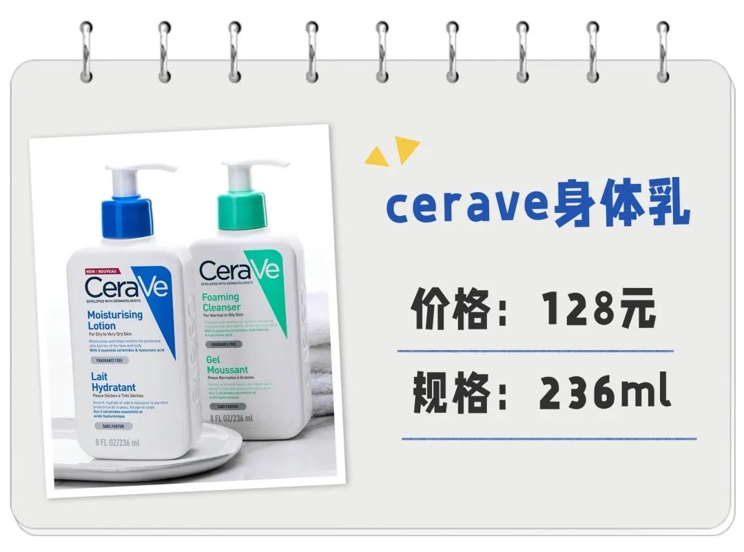 变色唇膏安全测评,多款唇膏安全测试