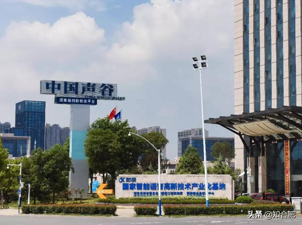 五谷丰登是哪5谷,合肥市五谷丰登指什么