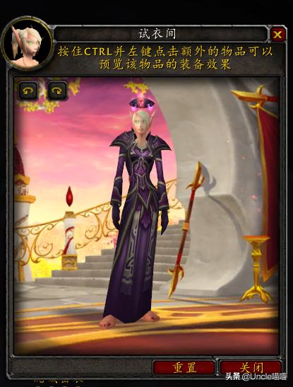 魔兽世界牧师套装外观一览,魔兽世界牧师最好装备