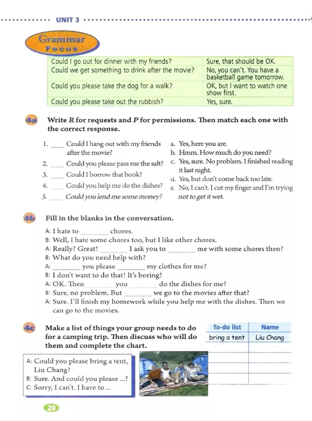 寒假复习预习书英语,人教英语八下预习寒假