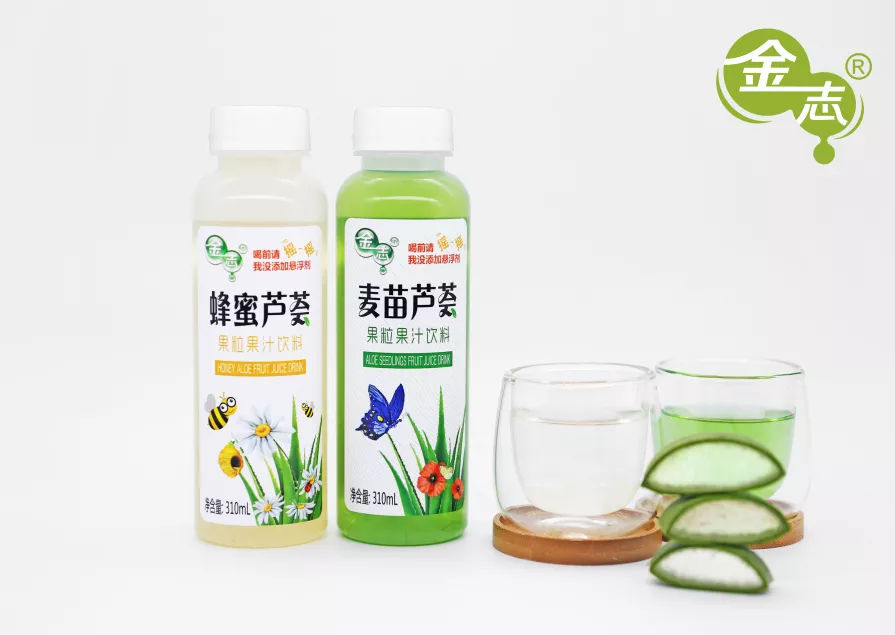 跨越20年的芦荟情谊