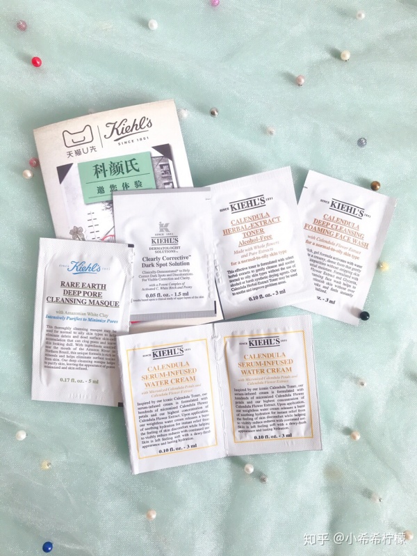 天猫的u先试用靠谱吗,天猫u先试用规则是什么