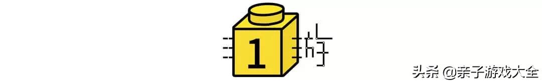 乐高幻影忍者71761拼装图纸,乐高3417和3418合体全图纸