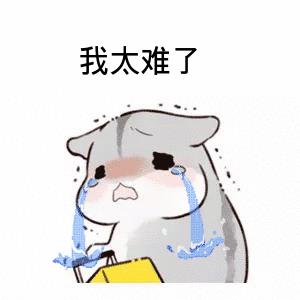 国庆小长假必做,国庆旅游攻略小帮手在哪