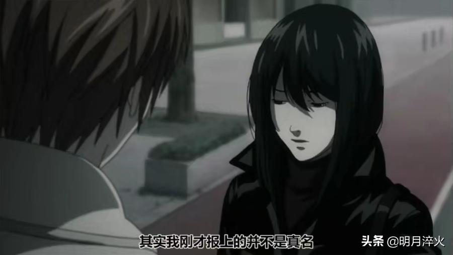 强推丨史上最全《死亡笔记》推理解析,论倾斜天平如何巧妙被打破