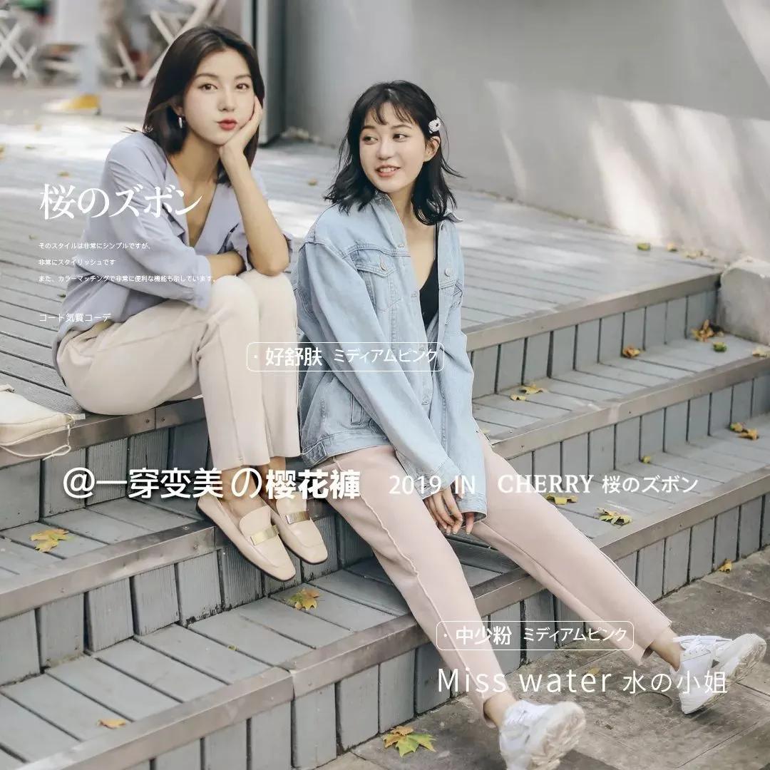 梨形身材遮大腿肉短裤,梨形身材大腿肉减不下去