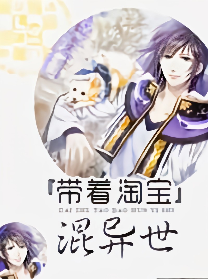 主角有金手指的小说推荐,女主年代文有金手指的小说介绍