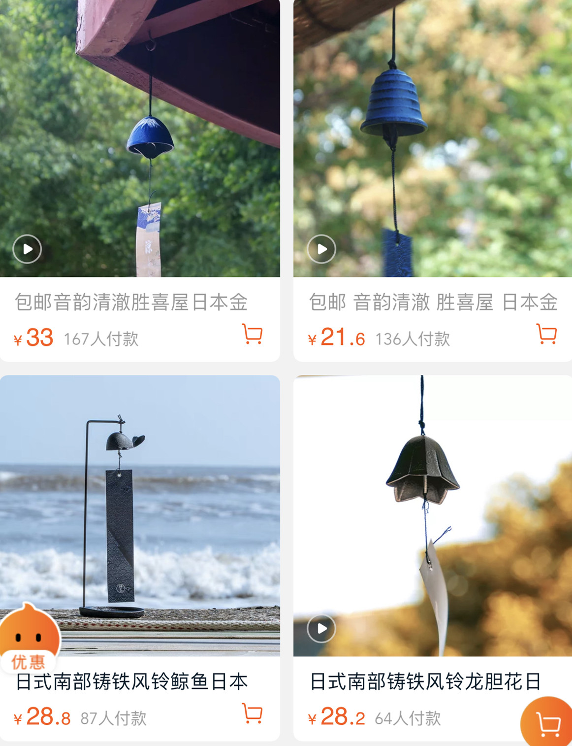 值得光顾的淘宝店铺推荐,淘宝100家店铺推荐