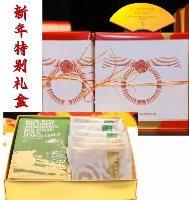 嗲!踏入“宝藏超市”,1秒解锁魔都最in年货指南!