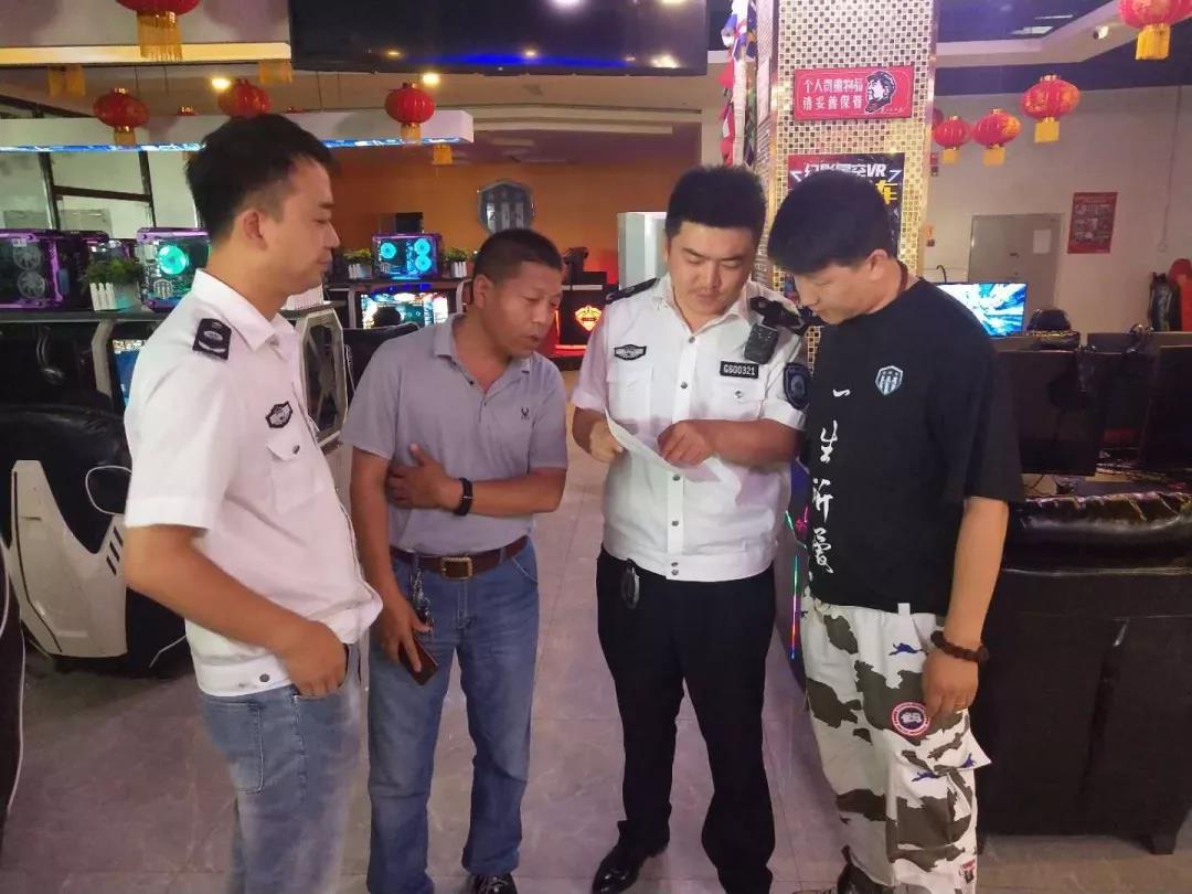 缃戠粶娓告垙闈炴硶鍞崠,缃戠粶娓告垙杩涜闈炴硶鍏滃敭澶勭綒瑙勫畾