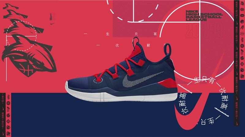 耐克高中联赛含金量高吗,2005耐克高中联赛装备