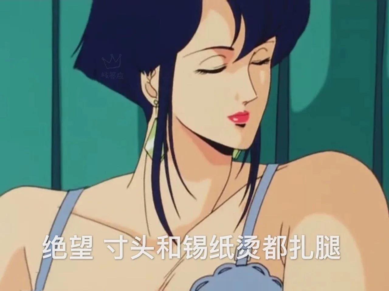 舔狗也曾流过泪的表情包,搞笑舔狗的扎心语录