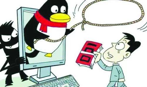 卡盟刷钻可靠么,卡盟刷钻可信吗