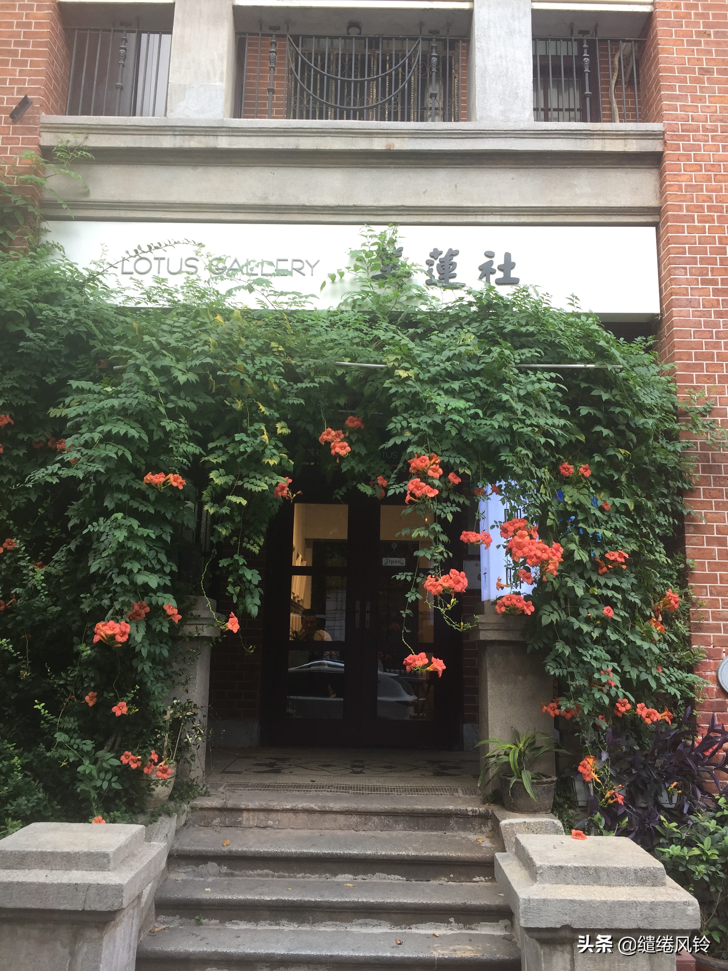 黎黄陂路街边小酒馆,汉口民国风情主题街