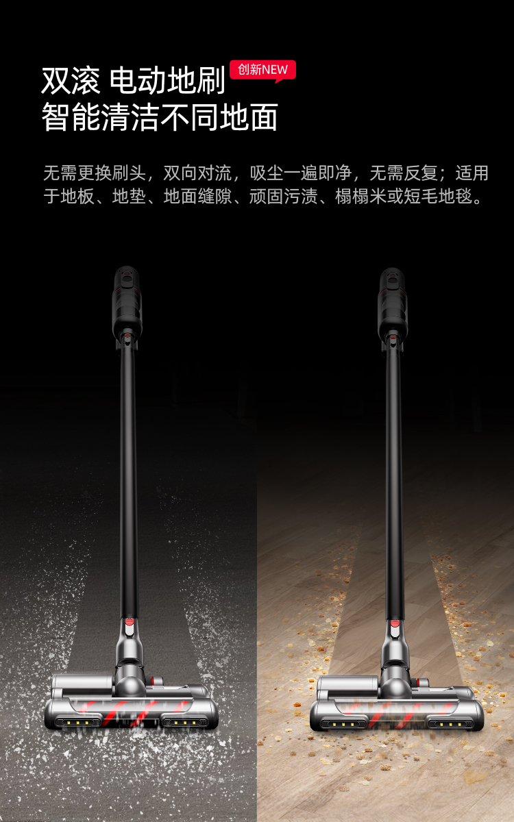 小狗t12吸拖一体吸尘器真实测评,全球最先进的家用吸尘器