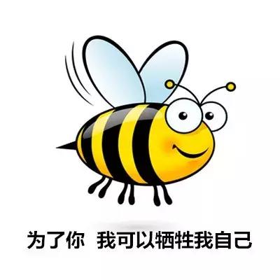 蚊虫叮咬后感染病毒几天有症状,蚊虫叮咬肿大了需要就医吗