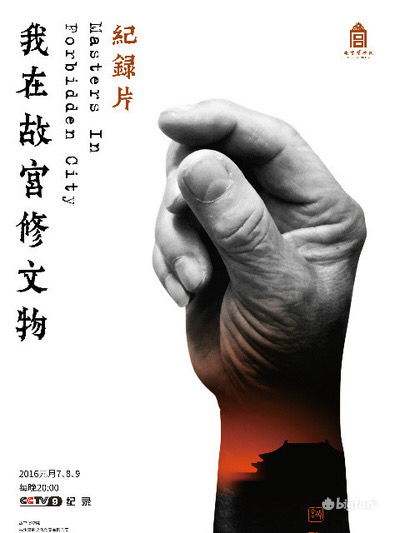 国风共有多少篇,国风游戏前十