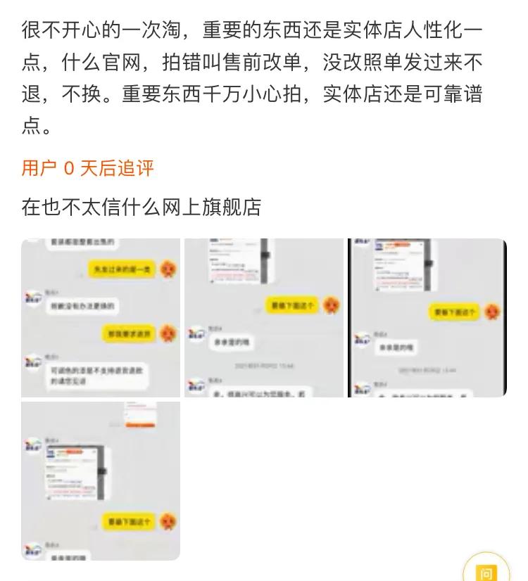 正品立邦多乐士,立邦多乐士去哪里能买到正品