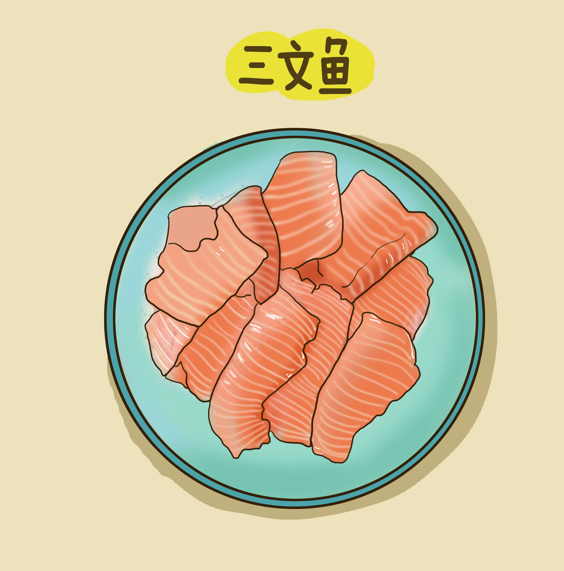 补脑最好的6种鱼,什么鱼便宜又可以补脑