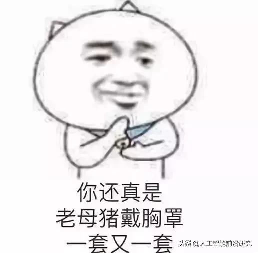 双11第一波买家秀曝光,双11过后网友第一批买家秀