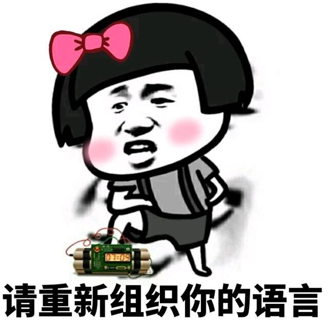 不要讲话啦,不要讲话在课堂上英语怎么说