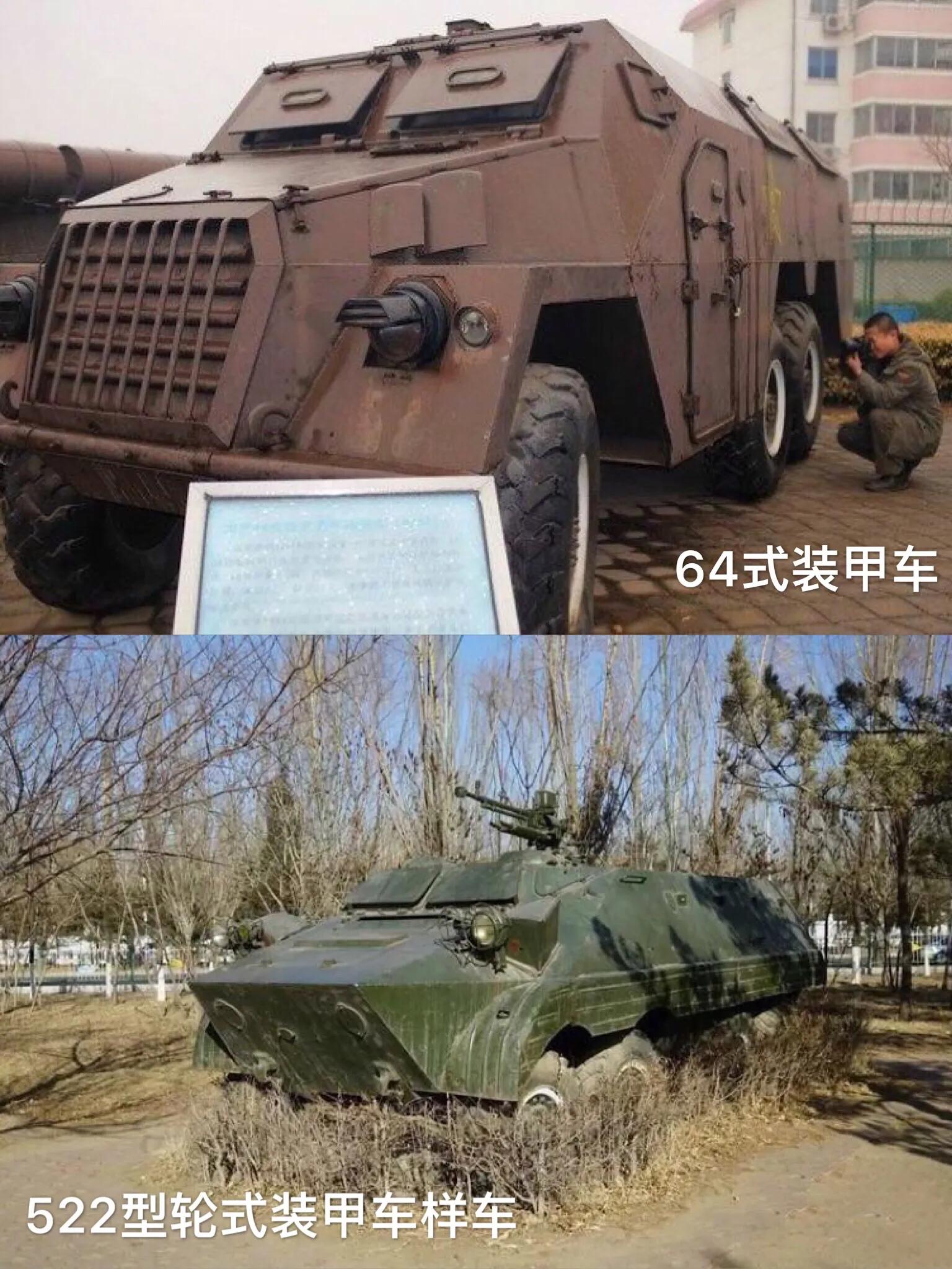 中国新轮式步兵战车,中国轮式步兵战车普及